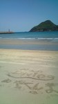 20120506120309.jpg